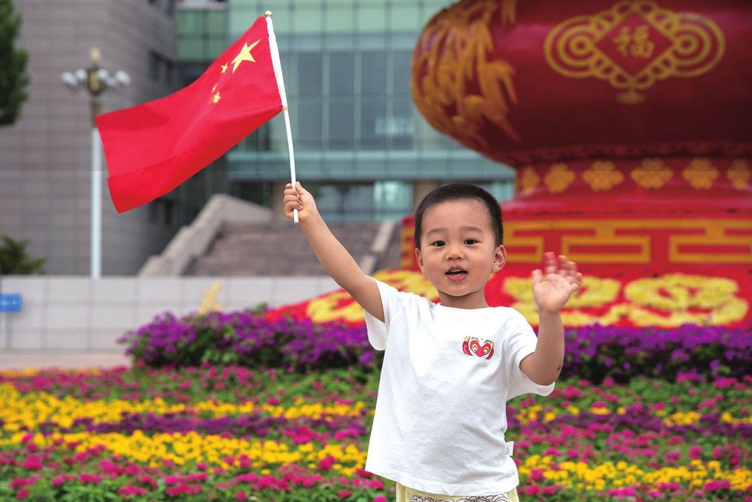 9170官方金沙入口